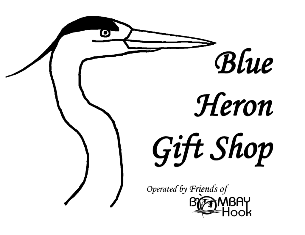 Gift Shop Logo